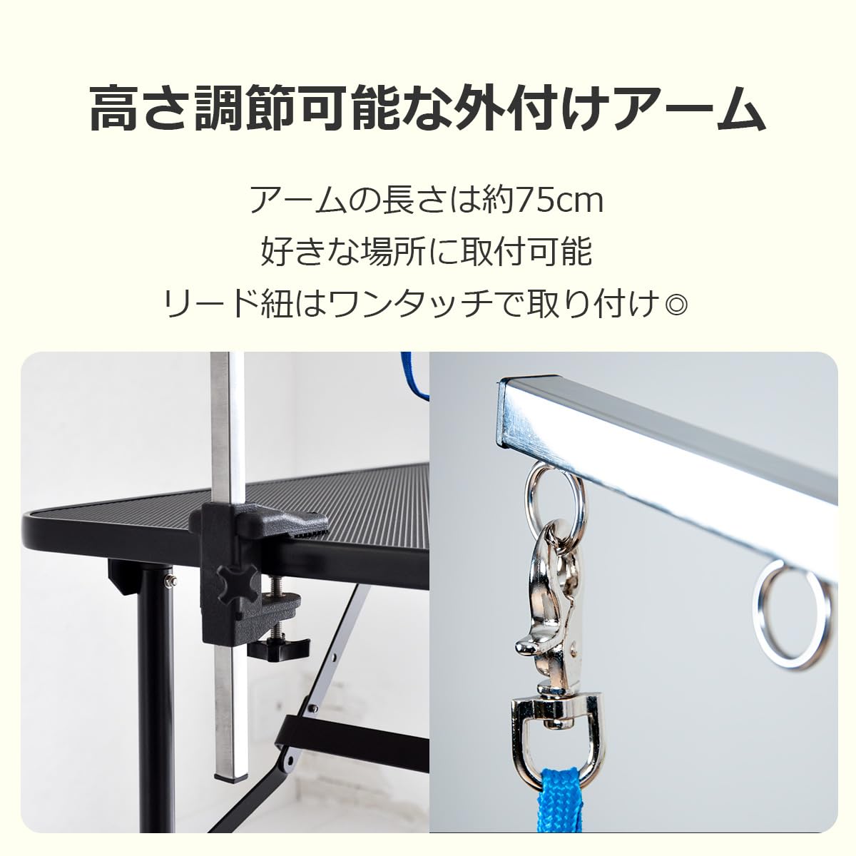 新品トリミング台BB75-78、折りたたみ耐荷重65kg Amazon | プチリュバン トリミング台 BB75-78 Mサイズ 耐荷重65kg